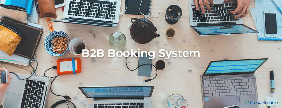 inventory-management-software